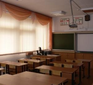 Благотворительная программа на 2015-2016 уч.г. Благотворительная программа на 2015-2016 уч.г.